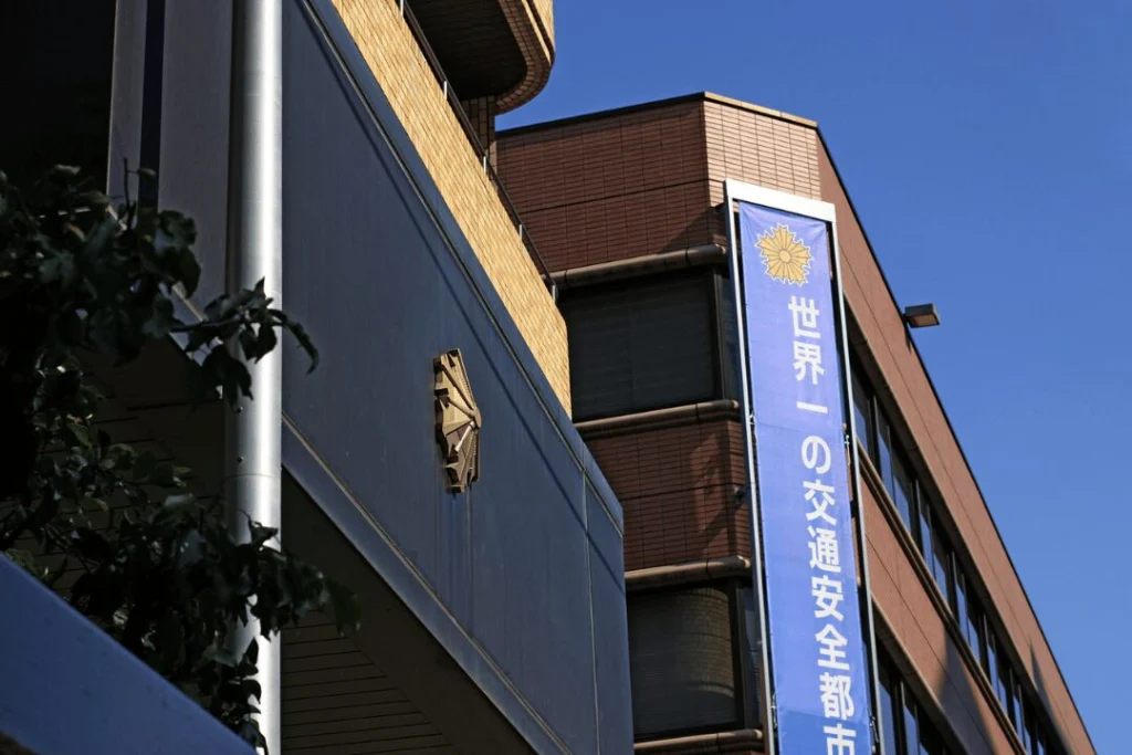 大阪 探偵