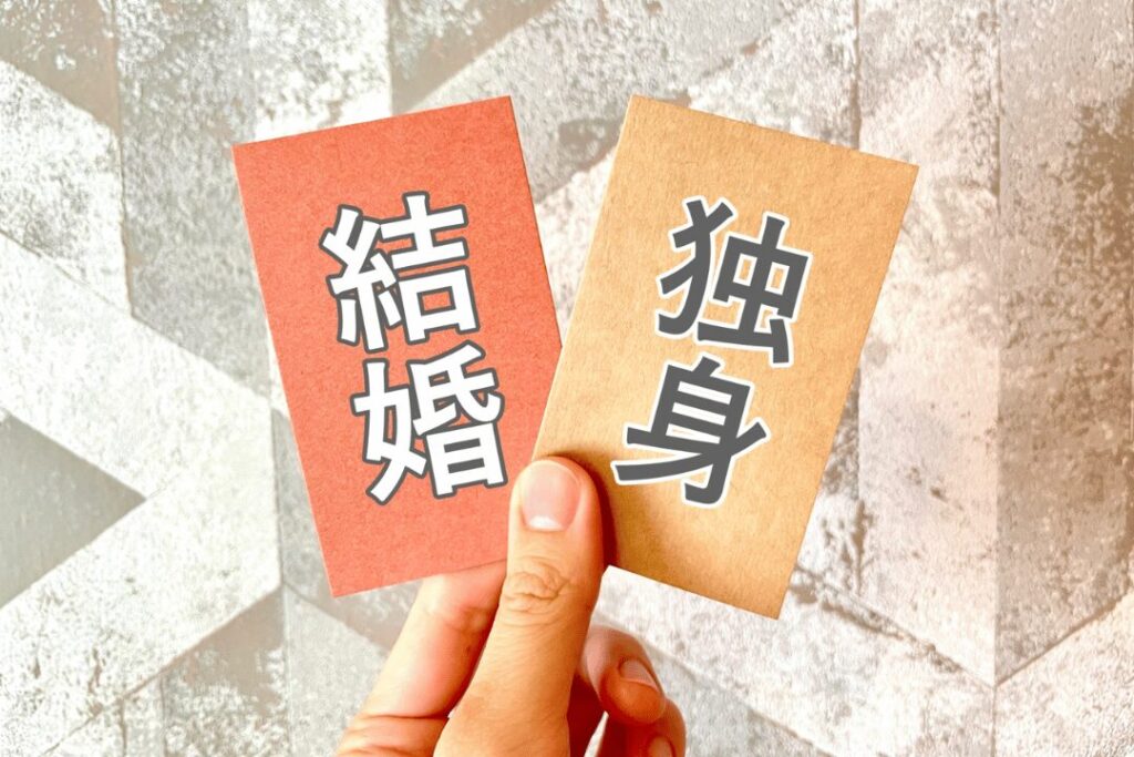 大阪 探偵