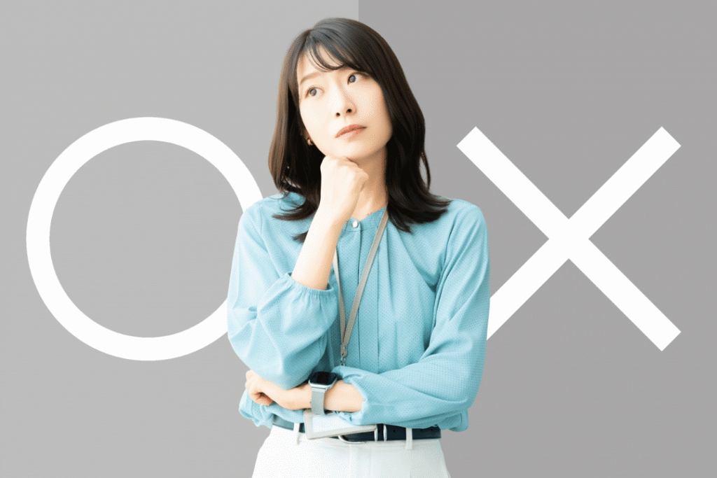 大阪　探偵
