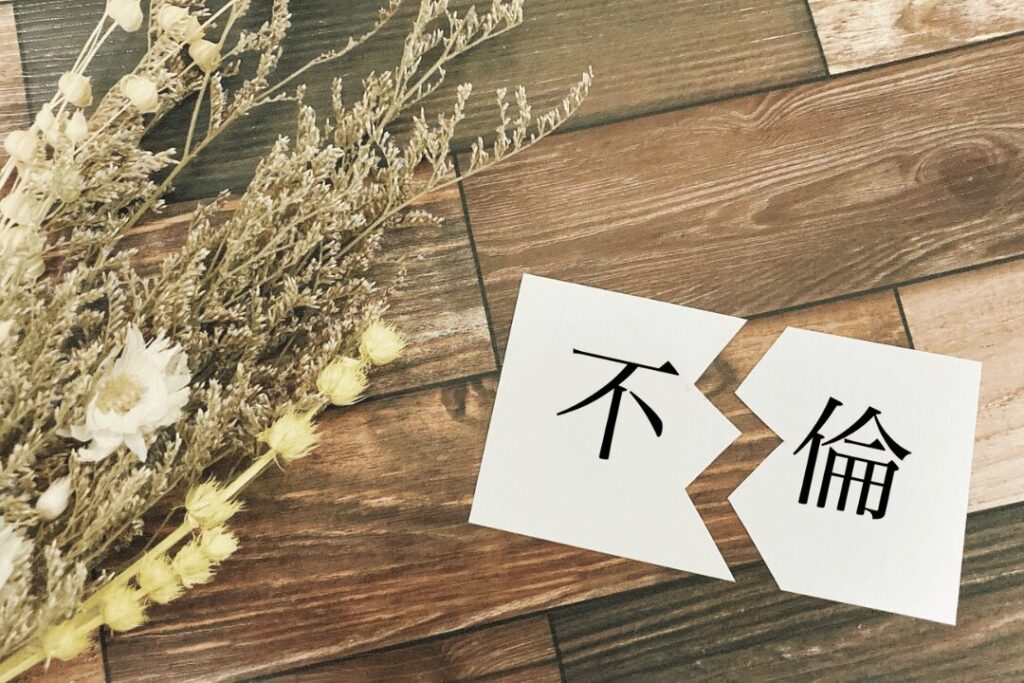 大阪　探偵