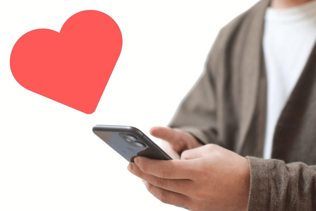 ペアーズ　既婚者　見抜き方