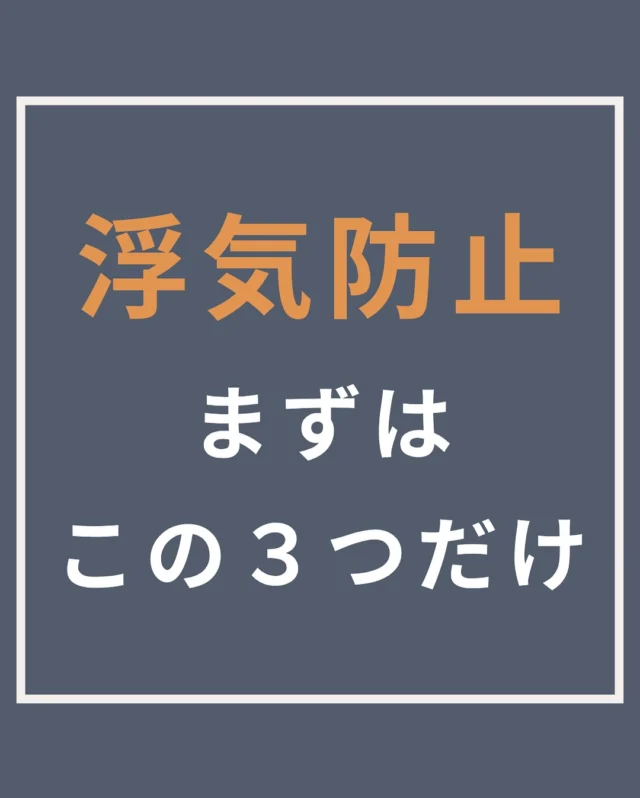 ・
探偵調査に興味がある方向けに
お役立ち情報を紹介してます📚

フォローしていただけたら
大変励みになります🕵️‍♂️🕵️‍♀️

⇩⇩⇩

@tantei_kamoshika 

✁┈┈┈┈┈┈┈┈┈┈┈┈┈┈┈┈┈┈┈┈┈┈┈┈┈┈┈┈┈┈┈┈

【探偵をもっと身近に】
カモシカ探偵社のカモシカです🔎

大阪神戸から関西一円〜全国で
探偵業に向き合っています◎

あなたの"知りたい"を
全力サポート！！！

・素行調査
・身辺調査
・人探し
・マッチングアプリ
・夜職

などなど…

証拠や情報を集めたい方
カモシカにお任せ下さい🔎

#探偵 #大阪探偵 #浮気 #人探し #証拠 #浮気調査