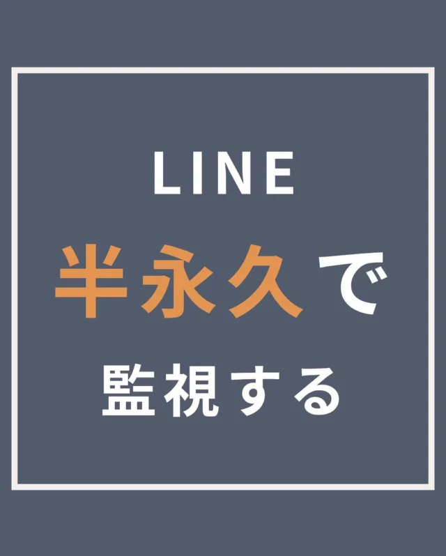 ・
探偵調査に興味がある方向けに
お役立ち情報を紹介してます📚

フォローしていただけたら
大変励みになります🕵️‍♂️🕵️‍♀️

⇩⇩⇩

@tantei_kamoshika 

✁┈┈┈┈┈┈┈┈┈┈┈┈┈┈┈┈┈┈┈┈┈┈┈┈┈┈┈┈┈┈┈┈

【探偵をもっと身近に】
カモシカ探偵社の代表です🔎

大阪神戸から関西一円で
探偵業に向き合っています◎

あなたの"知りたい"を
全力サポート！！！

・素行調査
・身辺調査
・人探し
・マッチングアプリ
・夜職

などなど…

証拠や情報を集める
ならお任せ下さい🔎

#探偵 #大阪探偵 #浮気 #人探し #証拠 #浮気調査