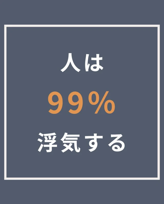 ・
探偵調査に興味がある方向けに
お役立ち情報を紹介してます📚

フォローしていただけたら
大変励みになります🕵️‍♂️🕵️‍♀️

⇩⇩⇩

@tantei_kamoshika 

✁┈┈┈┈┈┈┈┈┈┈┈┈┈┈┈┈┈┈┈┈┈┈┈┈┈┈┈┈┈┈┈┈

【探偵をもっと身近に】
カモシカ探偵社のカモシカです🔎

大阪神戸から関西一円〜全国で
探偵業に向き合っています◎

あなたの"知りたい"を
全力サポート！！！

・素行調査
・身辺調査
・人探し
・マッチングアプリ
・夜職

などなど…

証拠や情報を集めたい方
カモシカにお任せ下さい🔎

#探偵 #大阪探偵 #浮気 #人探し #証拠 #浮気調査